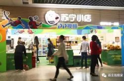 7分钟科普下!黑龙江佳木斯公司在哪_哔哩哔哩-3